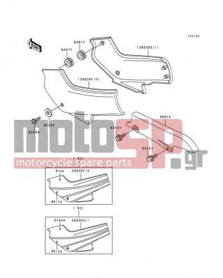 KAWASAKI - EX500 1993 - Body Parts - Side Covers(EX500-A7)
