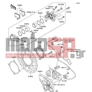 KAWASAKI - NINJA® ZX™-14R ABS 2013 -  - Rear Brake - 92171-1702 - CLAMP