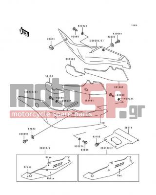 KAWASAKI - NINJA® ZX™-7 1993 - Body Parts - Side Covers/Chain Cover(ZX750-L1) - 92071-1043 - GROMMET