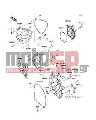 KAWASAKI - VERSYS® 1000 (EUROPEAN) 2013 - Engine/Transmission - Engine Cover(s) - 14032-0562 - COVER-CLUTCH