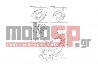 YAMAHA - YZF R1 (GRC) 2006 - Body Parts - SIDE COVER - 5VY-2173L-11-00 - Graphic Set 1