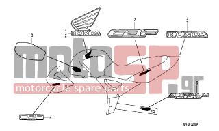 HONDA - CBF250 (ED) 2006 - Body Parts - MARK/STRIPE - 87121-KPF-900 - MARK, RR. SWINGARM