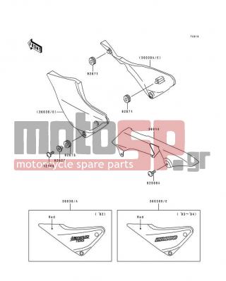 KAWASAKI - ZR1100 ZEPHYR 1993 - Εξωτερικά Μέρη - Side Covers/Chain Cover - 36030-5133-P5 - COVER-SIDE,LH,L.V.RED