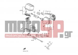 YAMAHA - XT600 (EUR) 1987 - Ηλεκτρικά - ELECTRICAL (FOR SWEDEN) - 90201-062K2-00 - Washer, Plate