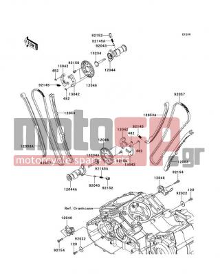 KAWASAKI - VULCAN® 1700 NOMAD™ 2013 - Κινητήρας/Κιβώτιο Ταχυτήτων - Camshaft(s)/Tensioner - 12053-0120 - GUIDE-CHAIN,FIXED SIDE