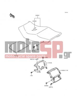 KAWASAKI - NINJA® ZX™-6 1992 - Body Parts - Seat - 14024-1897-JR - COVER,TAIL,P.C.GRAY