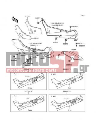 KAWASAKI - NINJA® ZX™-6 1992 - Εξωτερικά Μέρη - Side Cover/Chain Case(ZX600-D2/D3) - 36030-5070-TF - COVER-SIDE,RH,C.W.RED