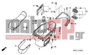 HONDA - FJS600A (ED) ABS Silver Wing 2003 - Body Parts - LUGGAGE BOX - 90111-162-000 - BOLT, FLANGE, 6MM