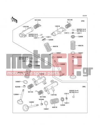 KAWASAKI - VULCAN® 900 CLASSIC 2013 - Κινητήρας/Κιβώτιο Ταχυτήτων - Valve(s) - 92025-1888 - SHIM,T=2.90