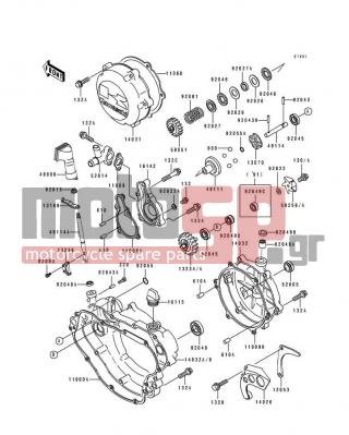 KAWASAKI - KX125 1991 - Engine/Transmission - Engine Cover - 14032-1295 - COVER-CLUTCH