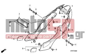 HONDA - CBR125RS (ED) 2006 - Body Parts - SIDE COVER - 61312-149-300 - BOOT, HEADLIGHT BRACKET
