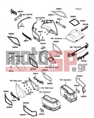 KAWASAKI - VOYAGER XII 1991 - Body Parts - Decal(ZG1200-B4/B5) - 56049-1363 - PATTERN,UPP COWLING,RH,TOP