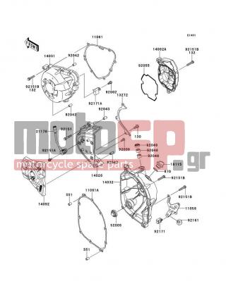 KAWASAKI - Z1000 2013 - Engine/Transmission - Engine Cover(s) - 14092-0032 - COVER,OUTER