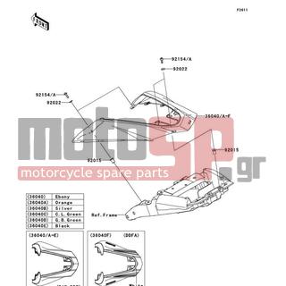 KAWASAKI - Z1000 2013 - Body Parts - Side Covers - 36040-0092-40R - COVER-TAIL,G.B.GREEN