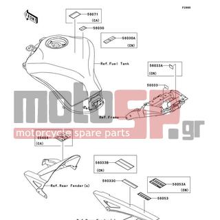 KAWASAKI - Z1000 2013 - Body Parts - Labels - 56033-0354 - LABEL-MANUAL,CHAIN
