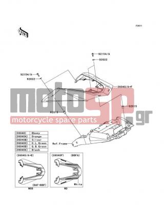 KAWASAKI - Z1000 2013 - Body Parts - Side Covers - 36040-5442-40X - COVER-TAIL,P.F.S.WHITE