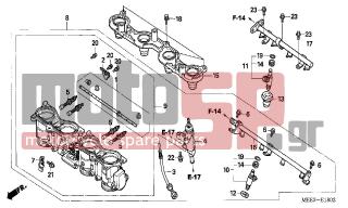 HONDA - CBR600RR (ED) 2006 - Κινητήρας/Κιβώτιο Ταχυτήτων - THROTTLE BODY (CBR600RR5/6) - 16610-MEE-003 - PIPE COMP., FUEL