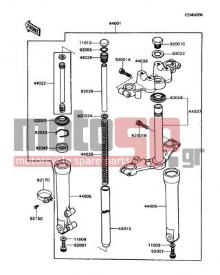 KAWASAKI - KD80 1990 -  - Front Fork - 44006-1272 - PIPE-RIGHT FORK OUTER