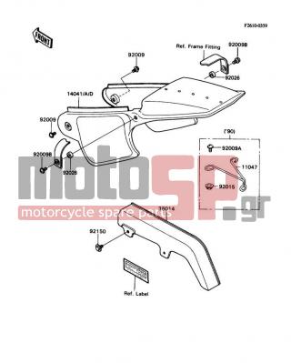 KAWASAKI - KD80 1990 - Εξωτερικά Μέρη - Side Covers/Chain Cover - 14041-5007-6W - COVER-COMP,SIDE,L.GREEN
