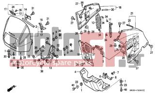 HONDA - NX250 (ED) 1988 - Body Parts - COWL - 50357-KW3-000 - STAY, RR. ENGINE UNDER COVER