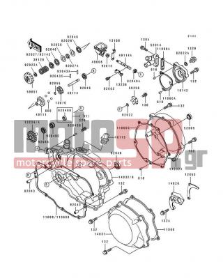 KAWASAKI - KX250 1990 - Engine/Transmission - Engine Cover - 11009-1823 - GASKET,CLUTCH COVER,OUT