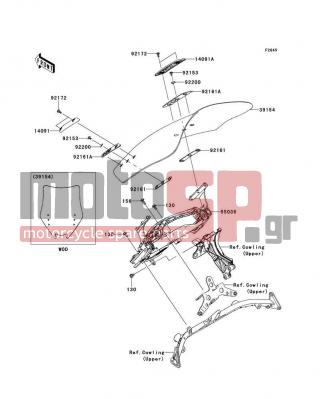 KAWASAKI - CONCOURS® 14 ABS 2012 - Body Parts - Windshield - 92161-0495 - DAMPER,WINDSHIELD