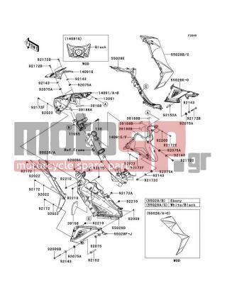KAWASAKI - EDGE R 2012 - Body Parts - Leg Shield - 92143-1016 - COLLAR,L=9.6
