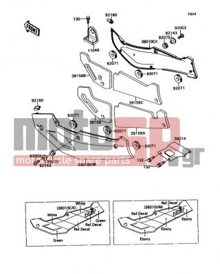 KAWASAKI - NINJA® ZX™-7 1990 - Body Parts - Side Covers/Chain Cover - 130H0610 - BOLT-FLANGED,6X10