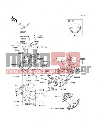 KAWASAKI - KLR™650 2012 - Body Parts - Cowling - 55028-0111-35B - COWLING,UPP,LH,M.F.R.GRAYSTONE