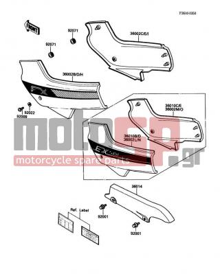 KAWASAKI - EX500 1989 - Body Parts - Side Covers/Chain Cover - 36010-5111-R1 - COVER-SIDE,LH,P.A.WHITE
