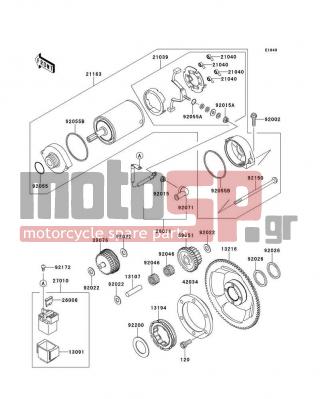 KAWASAKI - KLR™650 2012 -  - Starter Motor - 92015-1476 - NUT,STARTER MOTOR