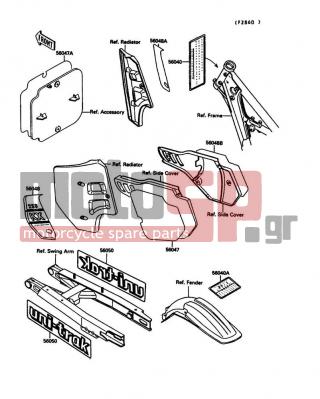 KAWASAKI - KX250 1989 - Body Parts - Labels - 56050-1185 - MARK,SWING ARM,UNI-TRAK