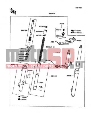 KAWASAKI - KX80 1989 -  - Front Fork(L2/N2/) - 44005-1263 - PIPE-LEFT FORK OUTER