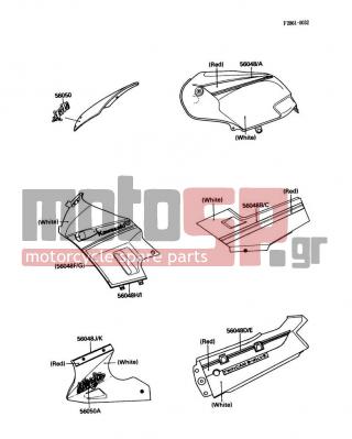 KAWASAKI - NINJA® 250R 1989 - Body Parts - Decals(WHITE)(EX250-F3) - 56048-1446 - PATTERN,UPP COWLING,LWR,RH