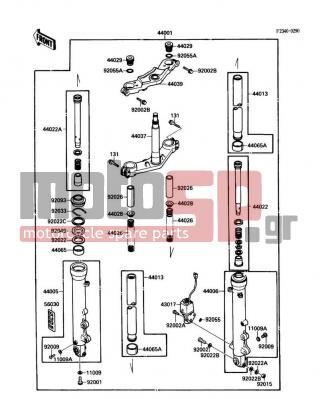 KAWASAKI - NINJA® 600R 1989 -  - Front Fork - 11009-1127 - GASKET,FORK CYLINDER BOLT