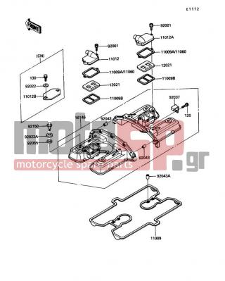KAWASAKI - VOYAGER XII 1989 - Engine/Transmission - Cylinder Head Cover - 92055-1225 - RING-O,HEAD COVER BOLT