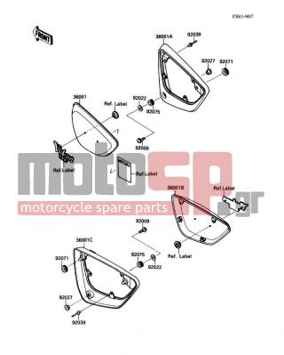 KAWASAKI - VULCAN 88 SE 1989 - Body Parts - Side Covers - 36001-1368 - COVER-SIDE,RH,CR PLATED
