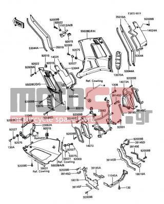 KAWASAKI - CONCOURS 1988 - Body Parts - Cowling Lowers(A2/A3) - 11044-1919 - BRACKET,RESERVOIR TANK,UPP