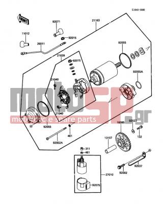 KAWASAKI - CONCOURS 1988 -  - Starter Motor - 27010-1235 - SWITCH,MAGNETIC