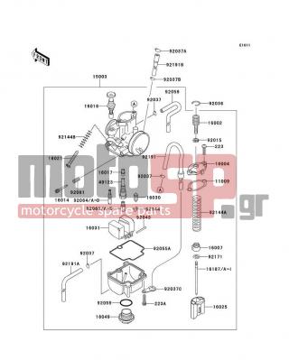 KAWASAKI - KX™100 2012 - Κινητήρας/Κιβώτιο Ταχυτήτων - Carburetor - 92063-1338 - JET-MAIN,#135