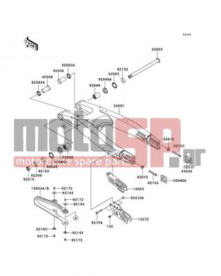 KAWASAKI - KX™250F 2012 -  - Swingarm - 92015-1014 - NUT,FLANGED,8MM