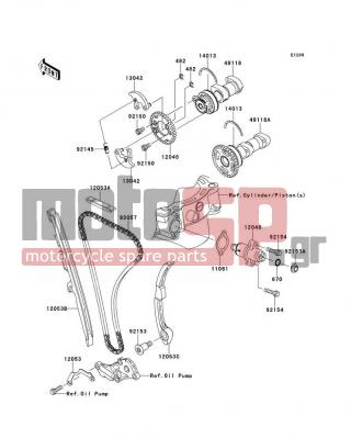 KAWASAKI - KX™450F 2012 - Κινητήρας/Κιβώτιο Ταχυτήτων - Camshaft(s)/Tensioner - 12053-0031 - GUIDE-CHAIN,CAM CHAIN STOPPER