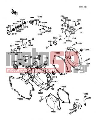 KAWASAKI - KX250 1988 - Engine/Transmission - Engine Cover(s) - 11009-1699 - GASKET,CLUTCH COVER,OUTSIDE