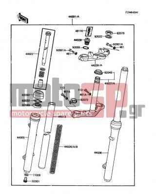KAWASAKI - KX60 1988 -  - Front Fork - 44006-1101 - PIPE-RIGHT FORK OUTER