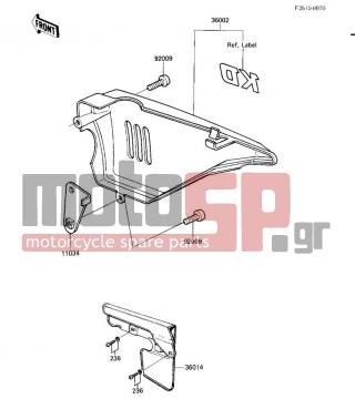 KAWASAKI - KD80 1987 - Body Parts - SIDE COVER/CHAIN COVER - 11034-1621 - BRACKET,R.H.SIDE COVR