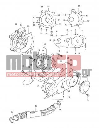 SUZUKI - AN150 Y (E34) 2000 - Κινητήρας/Κιβώτιο Ταχυτήτων - CRANKCASE COVER - 09402-48208-000 - CLAMP