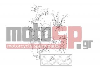 YAMAHA - YZF R1 (GRC) 2008 - Body Parts - COWLING 1 - 1FK-2171H-00-00 - Guide