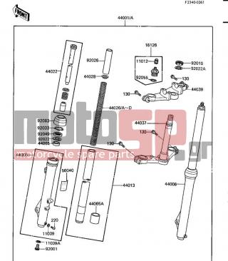 KAWASAKI - KX80 1987 -  - FRONT FORK - 44005-1267 - PIPE-LEFT FORK OUTER