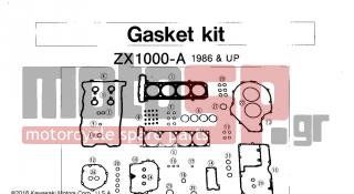 KAWASAKI - NINJA® 1000R 1987 - Engine/Transmission - GASKET KIT - 11009-1840 - GASKET,EXHAUST PIPE H