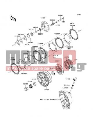 KAWASAKI - NINJA® ZX™-10R 2012 - Κινητήρας/Κιβώτιο Ταχυτήτων - Clutch - 46102-0047 - ROD